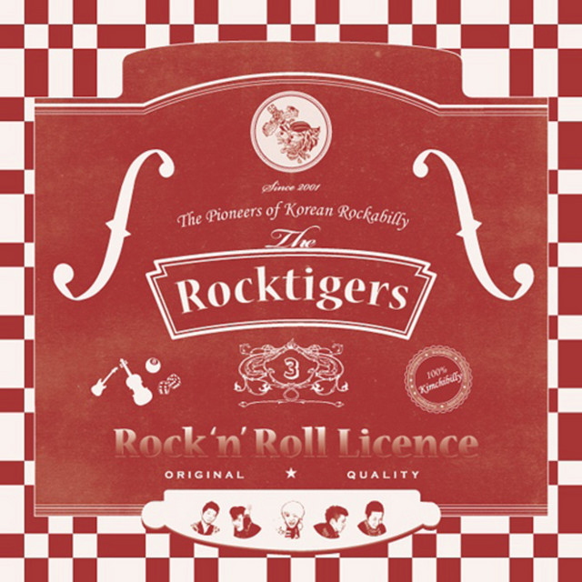 Rock 'n' Roll Licence cover art