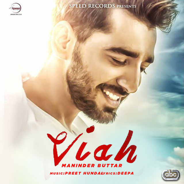 Viah