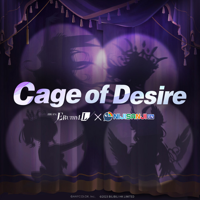 Cage of Desire cover art