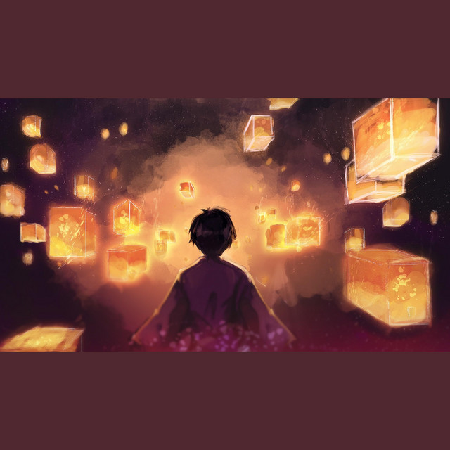 百火繚乱 (A sea of lanterns) cover art