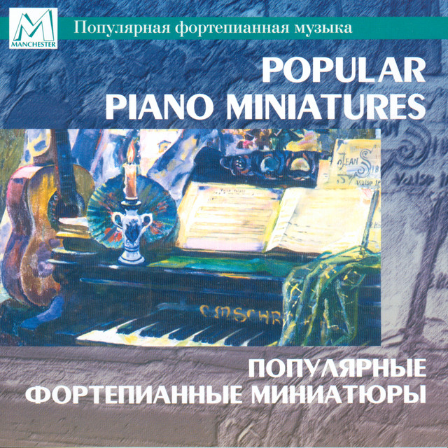 Popular Piano Miniatures cover