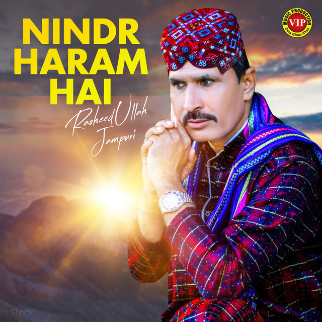 Rasheed Ullah Jampuri | Spotify