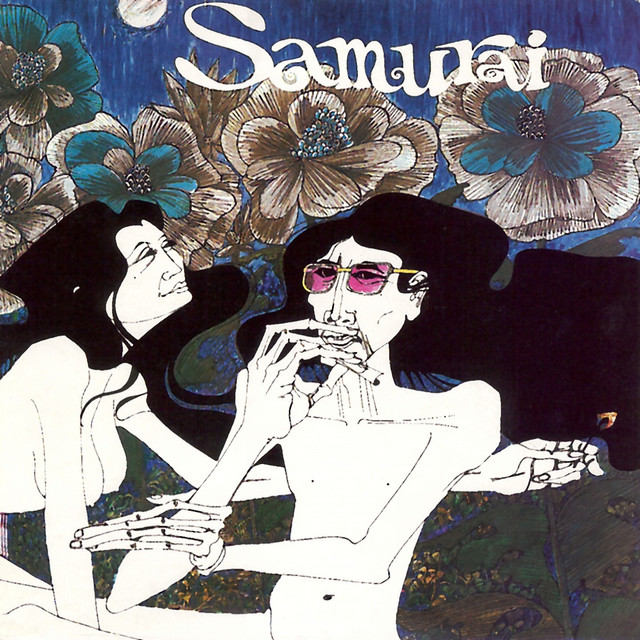 Samurai cover art