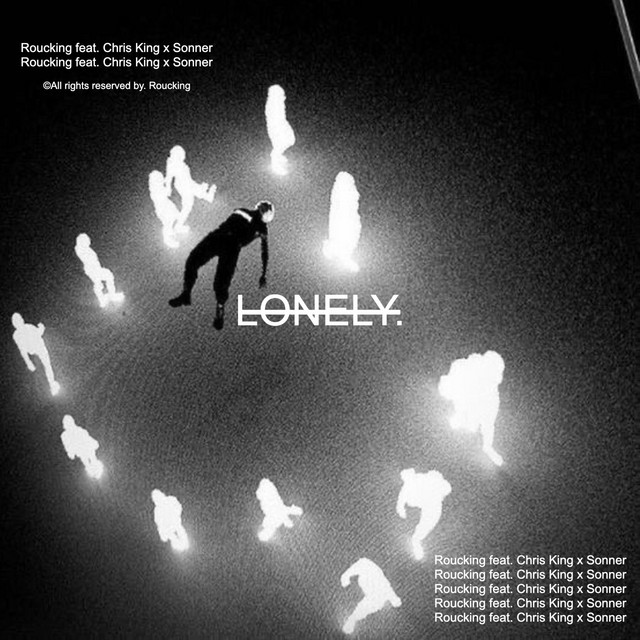 Lonely cover art