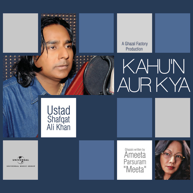 Mere Humsafar cover art