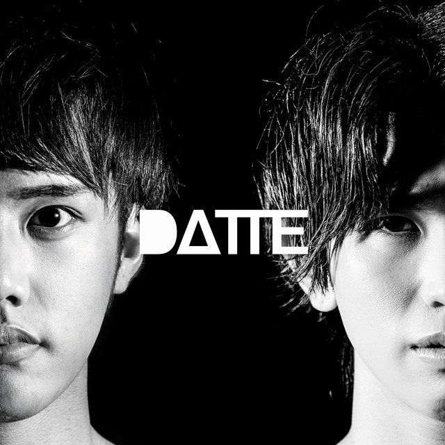 Grab - Album by DATTE | Spotify