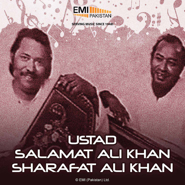 Kafi Bhervin - Sanwal Mor Moharan cover art