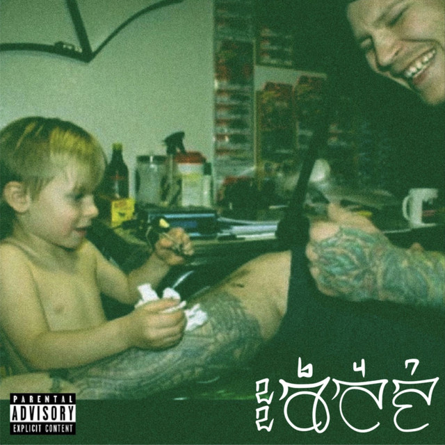 Ace Starter Edition cover art
