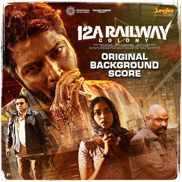 undefined album image