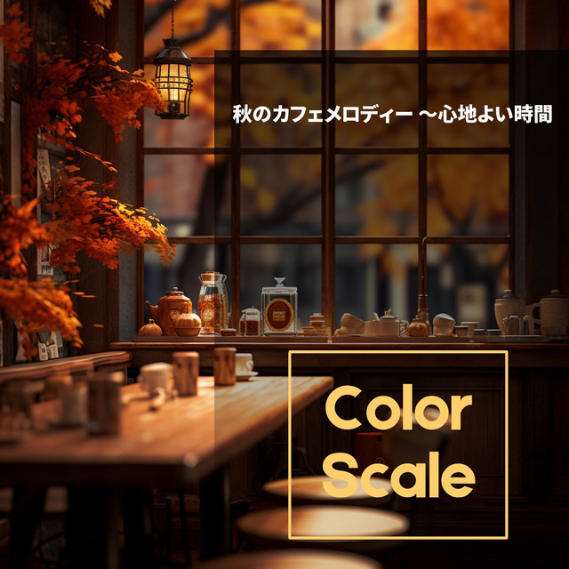 Color Scale