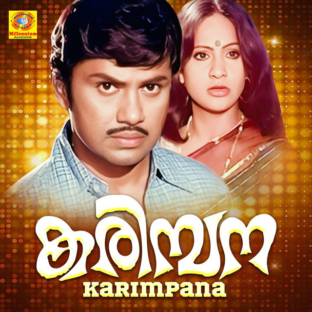 Karimpana (Original Motion Picture soundtrack) cover art