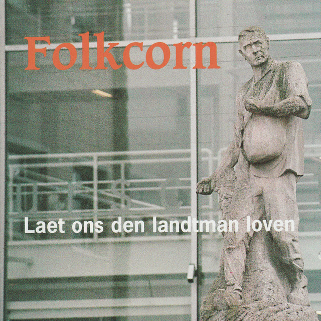 Folkcorn Photo
