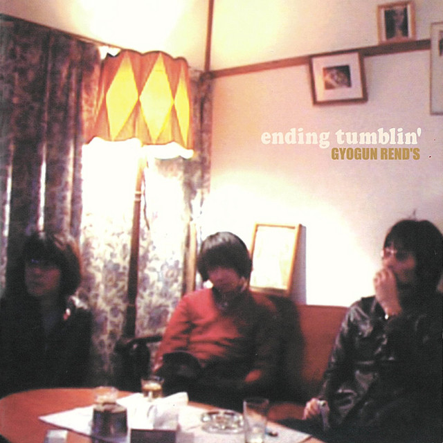 Ending Tumblin' cover