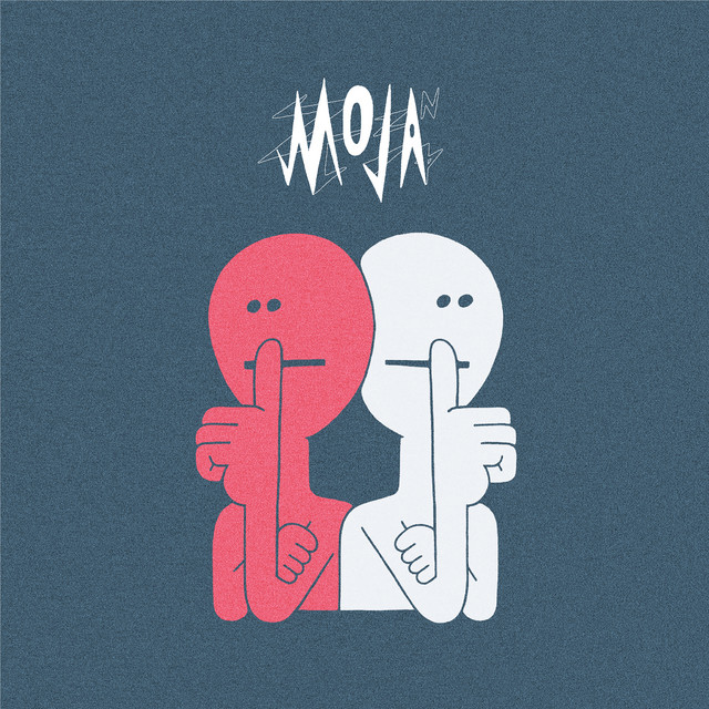 Be Quiet cover art