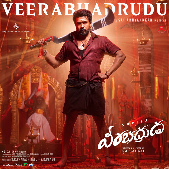 Vinayak
