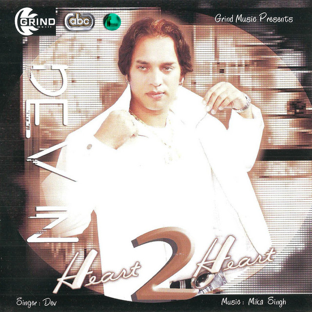 Heart 2 Heart cover art