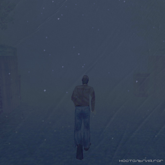 Ностальгия.rar cover art