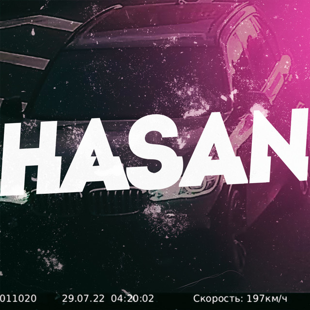 Hasan cover art