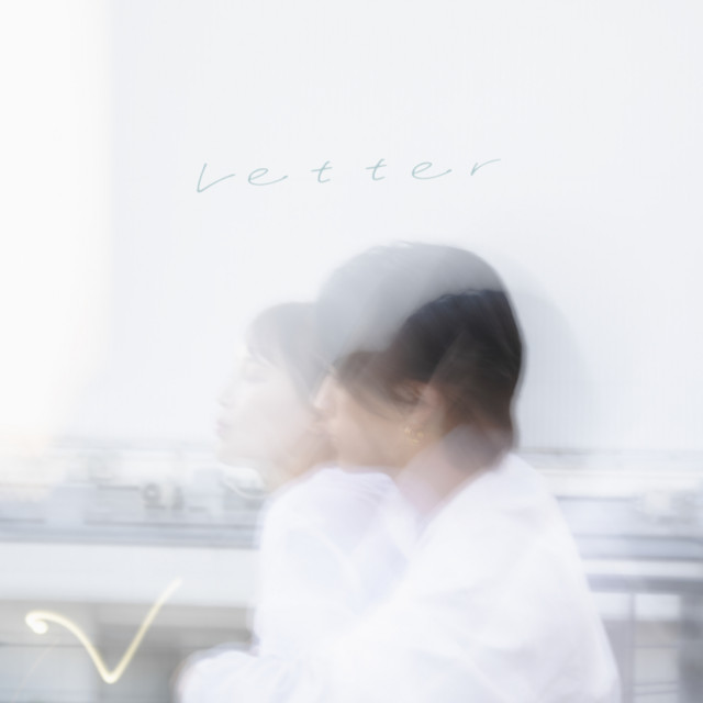 Letter cover