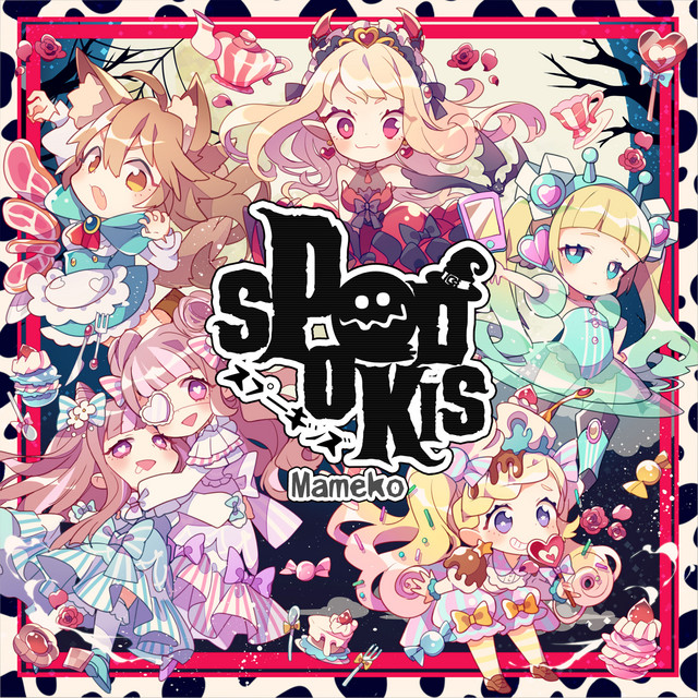 Spookids cover art