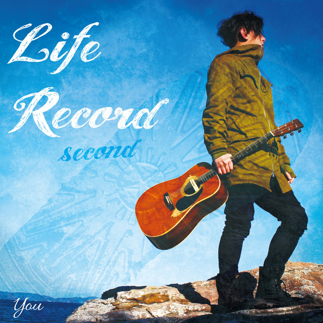 LIFE RECORD second cover art