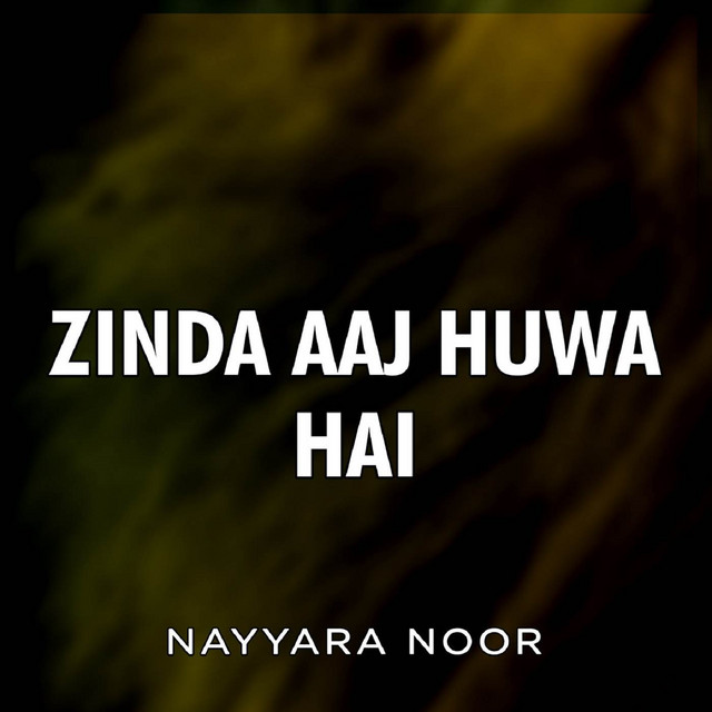 Pencharey Meir O Wafa cover art