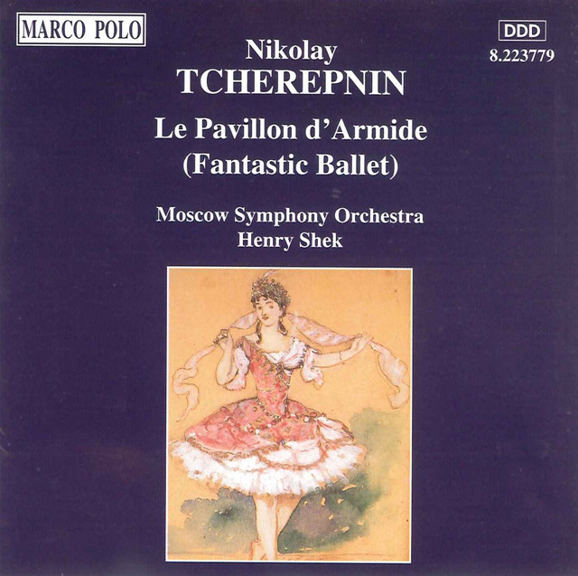 Le Pavillon d'Armide, Op. 29: No. 6a, Variation - No. 6b, Variation pour Vicomte - No. 6c, Variation pour Armide - No. 6d, Code finale - No. 7, Scène mimique