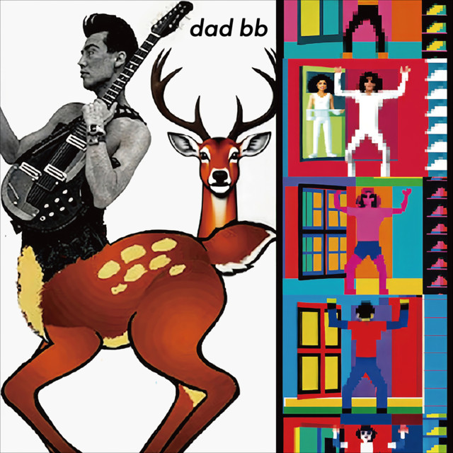 dad bb cover