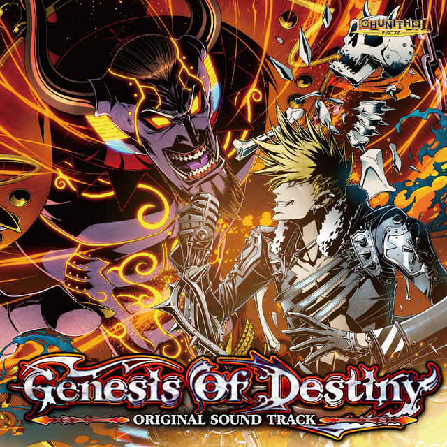 Genesis Of Destiny CHUNITHM Original Sound Track cover