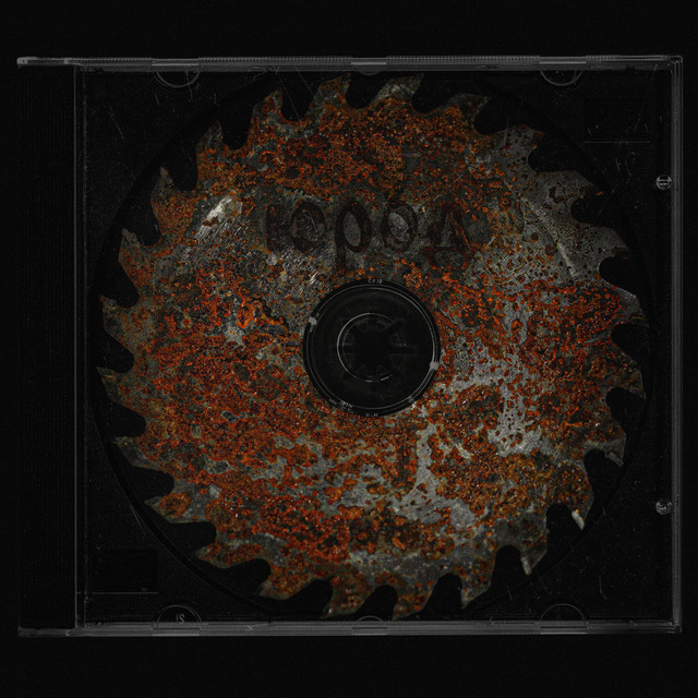 Юрод cover art