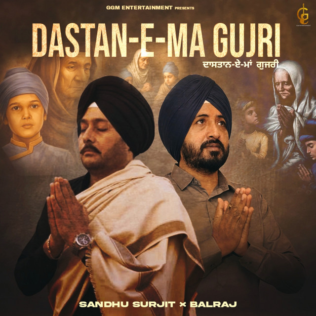 Dastan E Ma Gujri
