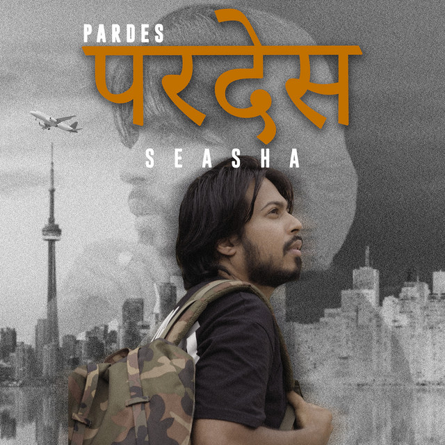 Pardes cover art