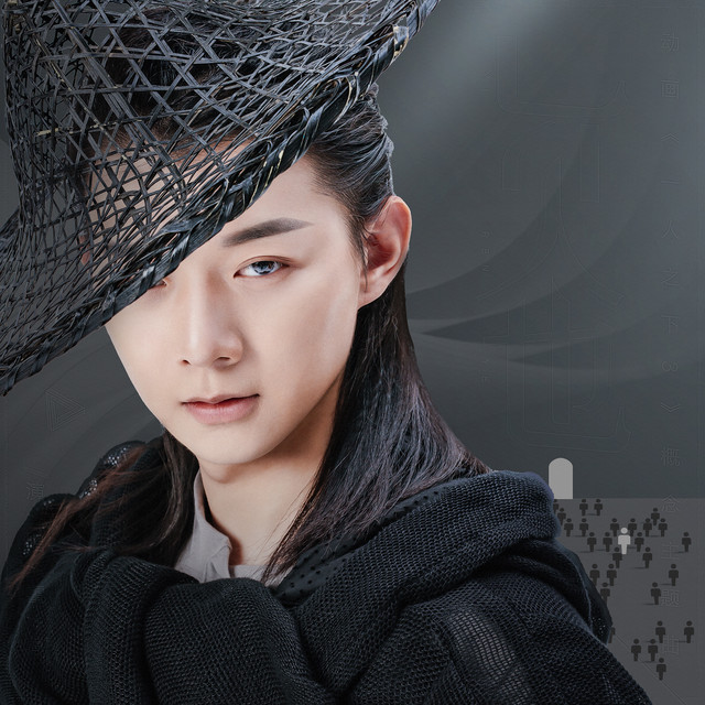 異人也