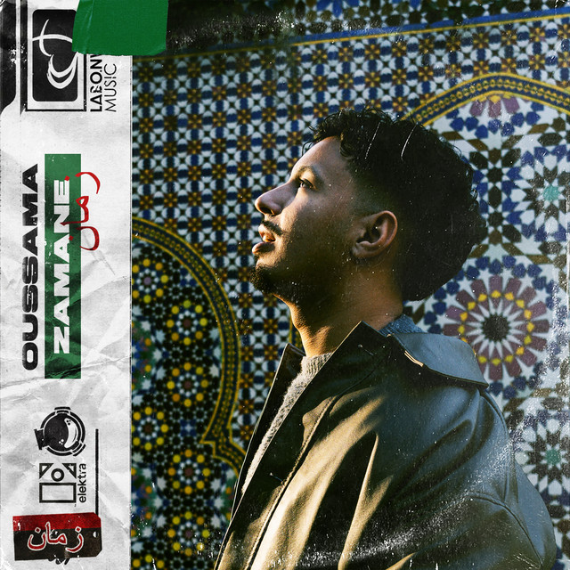 Zamane by Oussama