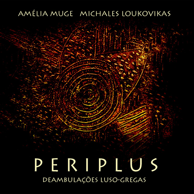 PERIPLUS - Deambulações Luso-Gregas cover
