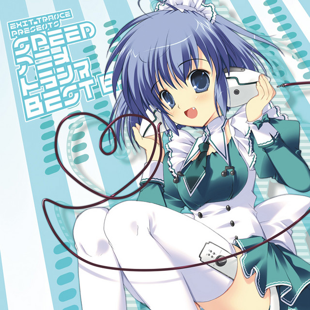 Exit Trance Presents SpeED Anime Trance Best 8 cover
