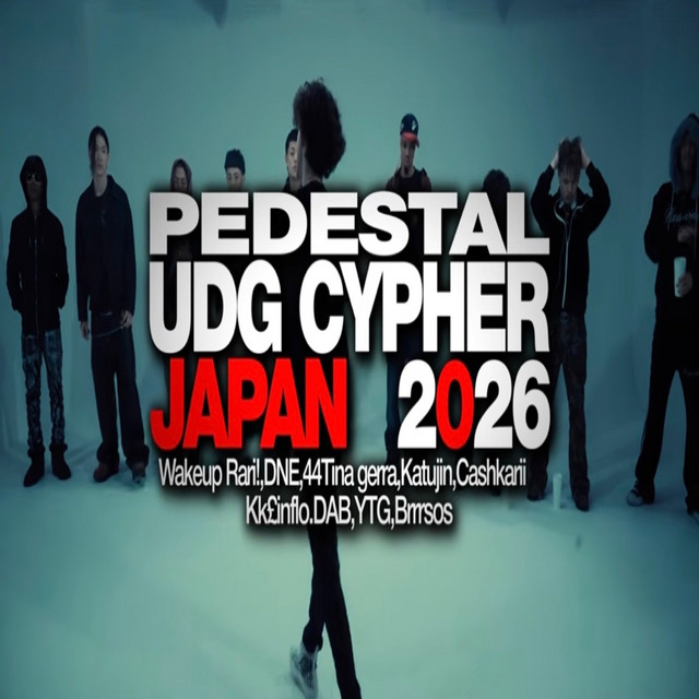 YTG Cypher