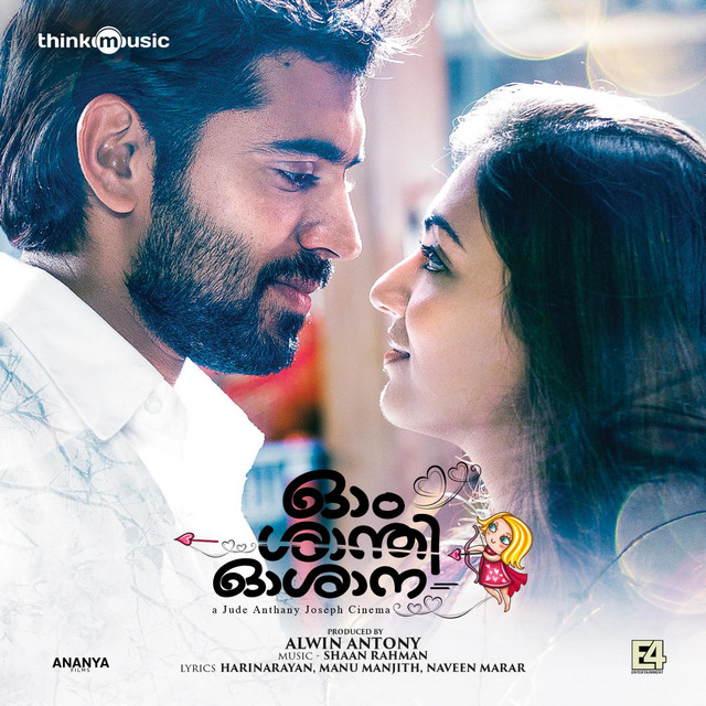 Ohm Shanthi Oshaana (Original Motion Picture Soundtrack) cover art