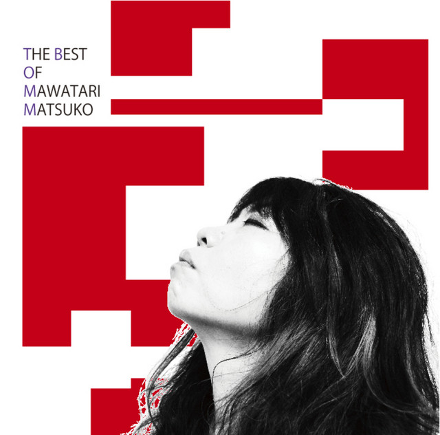 Capa de Sayonara Bye Bye - Matsuko Mawatari