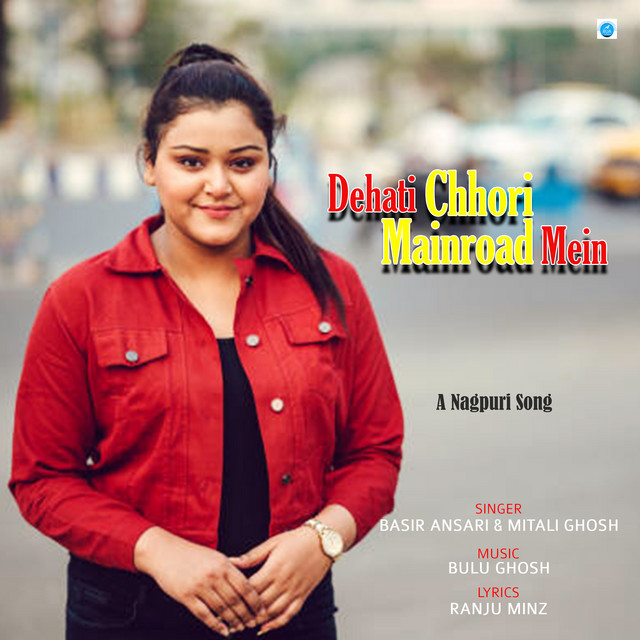 Dehati Chhori Mainroad Main