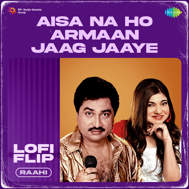 Aisa Na Ho Armaan Jaag Jaaye LoFi Flip