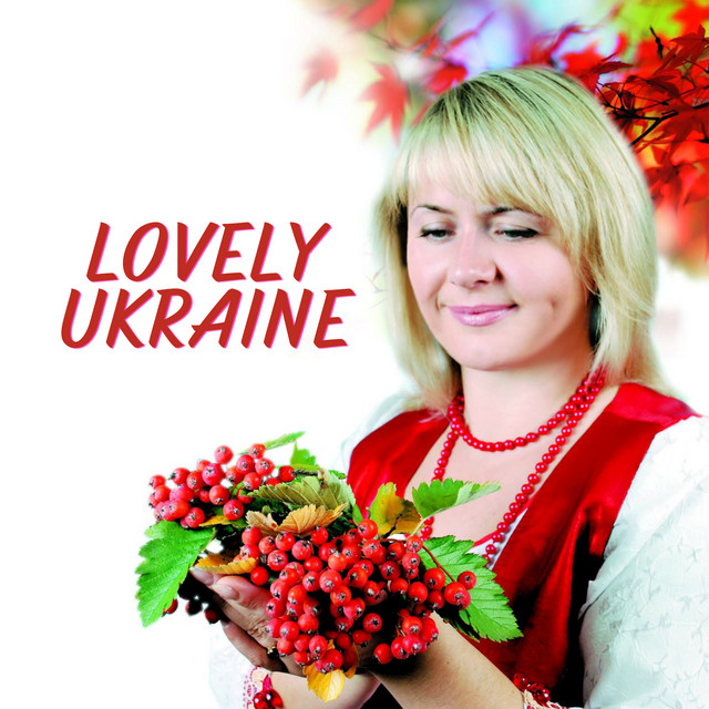 Обкладинка: Lovely Ukraine — Ірина Волкова