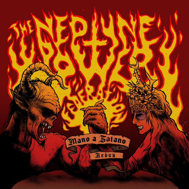 undefined album image