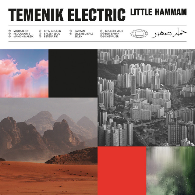 Little Hammam cover art