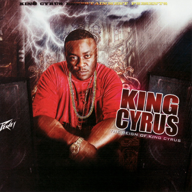 Jesus Music cover art
