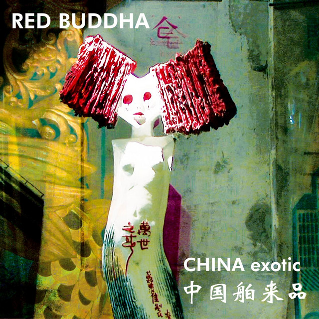 China Exotic cover art