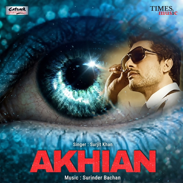 Akhian cover art