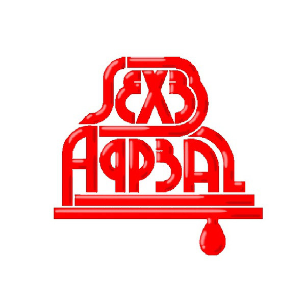 Sexe Appeal - EP cover art