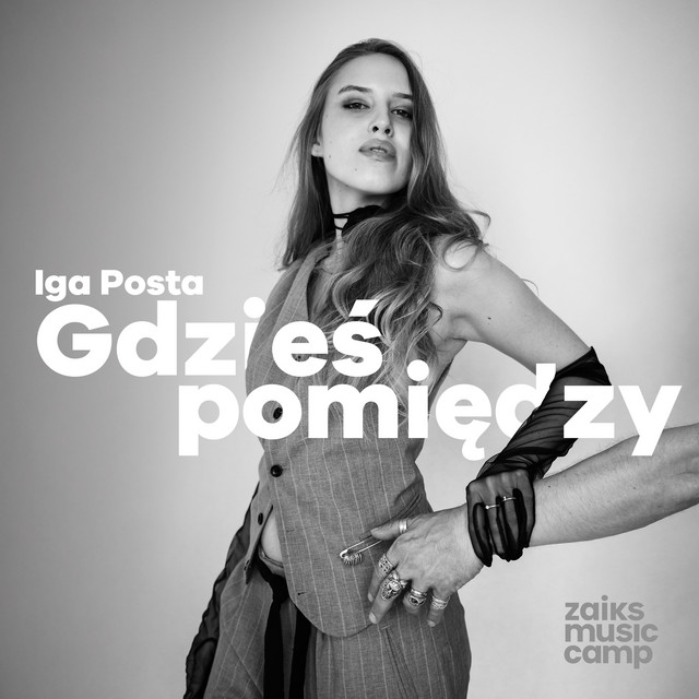 Gdzieś pomiędzy