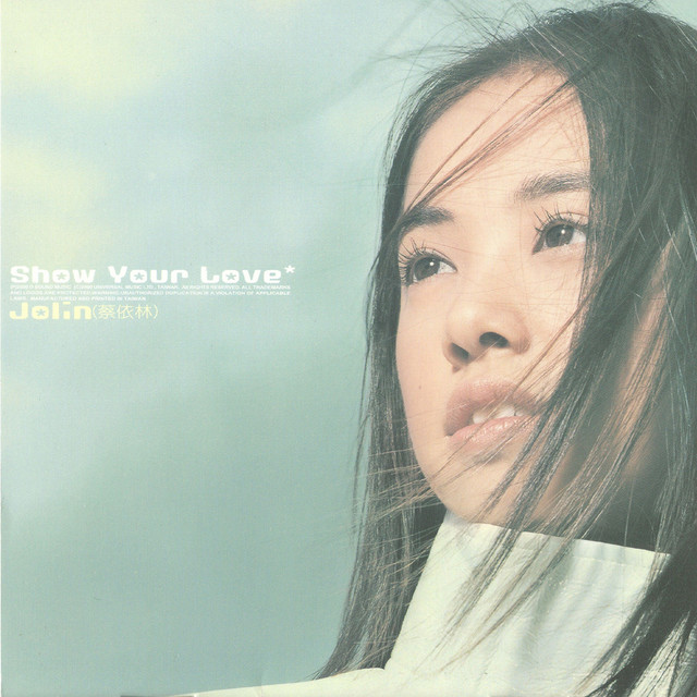 J世紀Jeneration 大牌新曲+精選盤2006-2009 by Jolin Tsai - Sales
